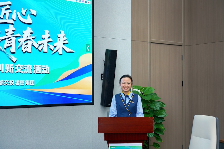 江婕。成都交投交通建設管理集團有限公司供圖