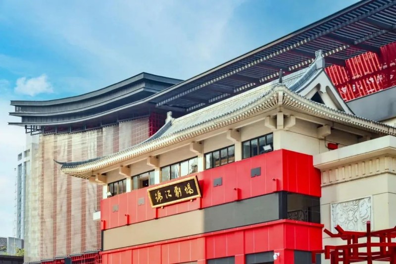 錦江劇場。成都市文廣旅局供圖