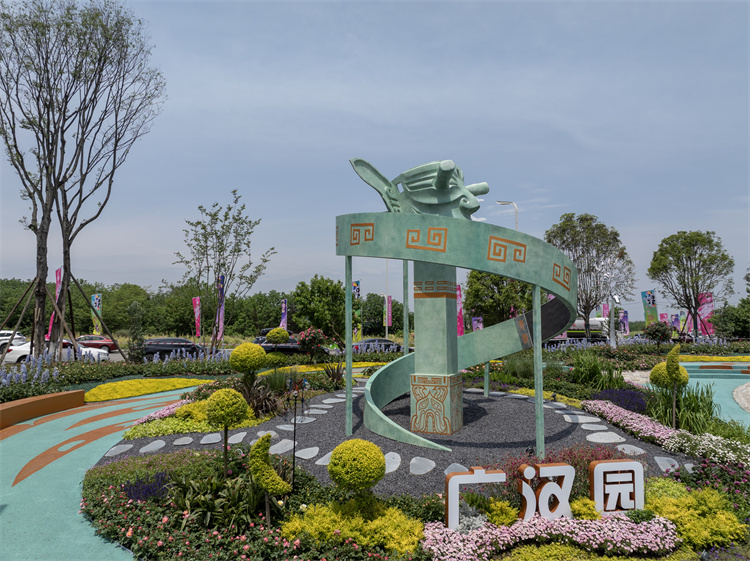 廣漢園區。主辦方供圖