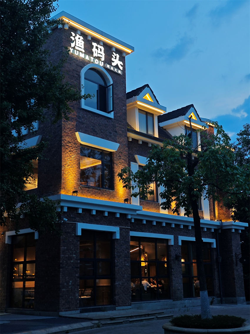 園區內火鍋店。南湖公園供圖