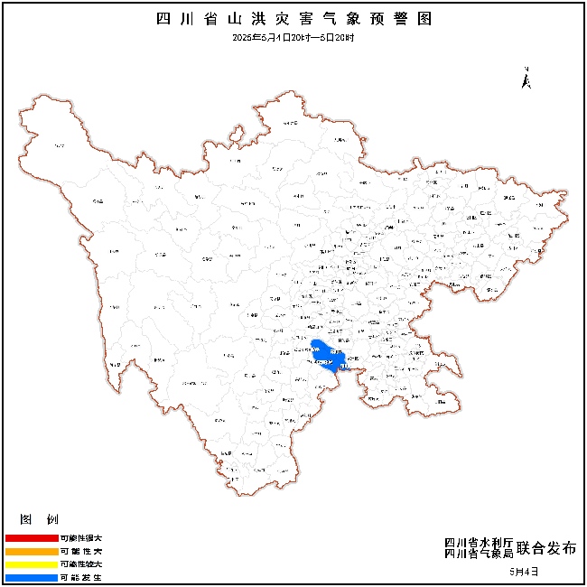 山洪災害氣象預警圖。四川省水利廳供圖