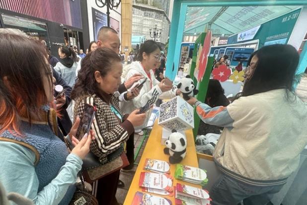 成都文旅發(fā)出春游成都都市圈和“觀世運、游成都”的熱情邀約