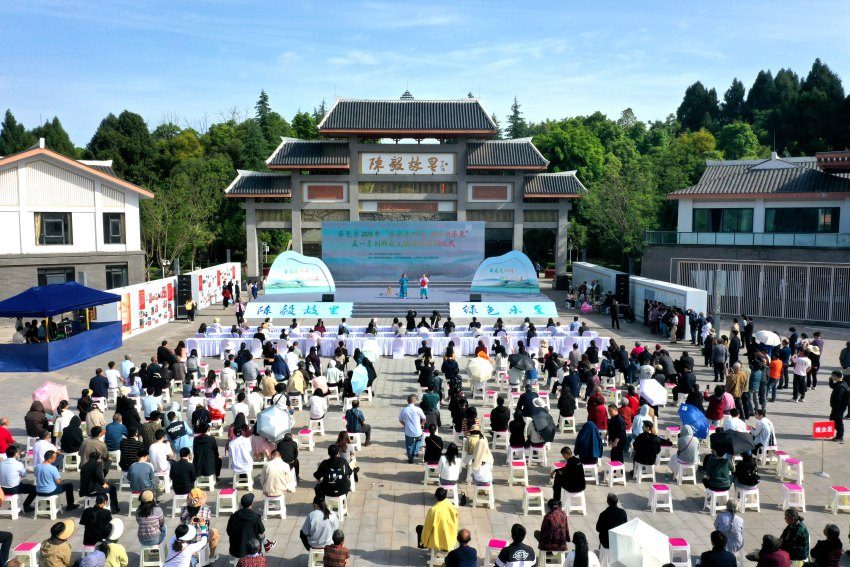 陳毅故里。陳欣供圖