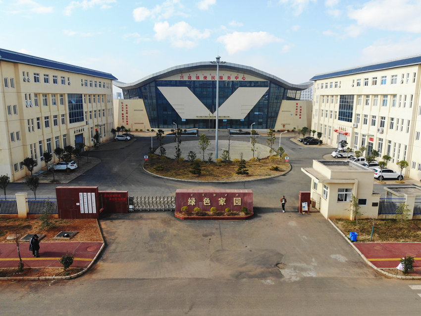 涼山州綠色家園航拍。受訪者供圖
