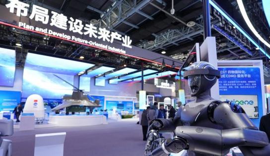 上市公司年報、一季報亮點盤點