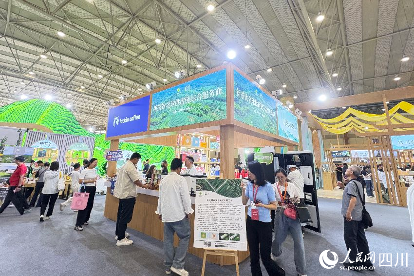 茶博會上的成都主題館。人民網記者 朱虹攝
