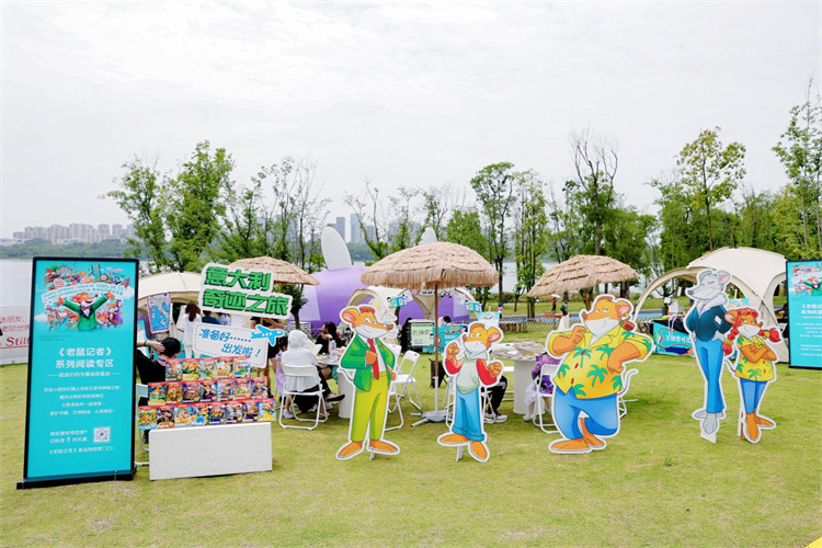 “意大利湖畔嘉年華”集市。四川天府新區融媒體中心供圖