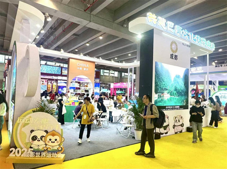 展廳前的第12屆世界運動會元素。成都市文廣旅局供圖