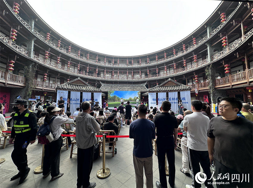 開幕式現(xiàn)場(chǎng)。人民網(wǎng)記者 王波攝
