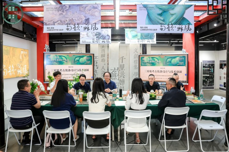 圓桌論壇現場。主辦方供圖