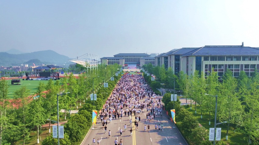 達(dá)州職業(yè)技術(shù)學(xué)院第二屆文化藝術(shù)節(jié)歡樂跑現(xiàn)場(chǎng)。達(dá)州職業(yè)技術(shù)學(xué)院供圖