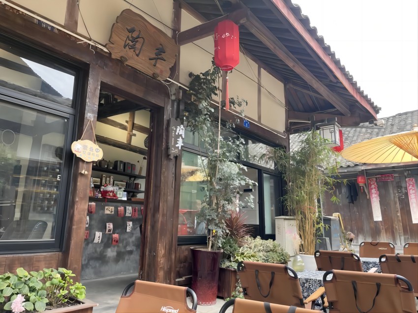 古色古香的陶豐小店。雙流區(qū)煙草專賣局供圖
