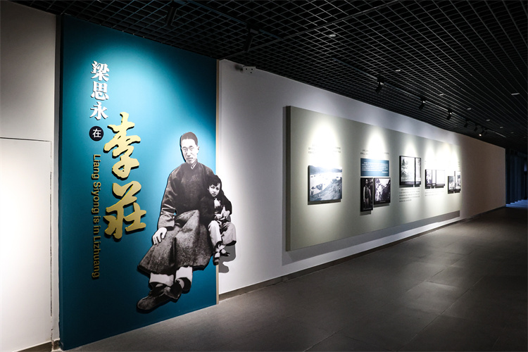 “考古巨擘——梁思永先生誕辰120周年特展”現(xiàn)場(chǎng)。翠屏區(qū)融媒體中心供圖