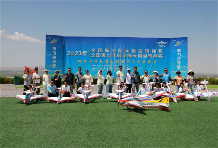 航空航天模型錦標(biāo)賽現(xiàn)場(chǎng)。受訪者供圖