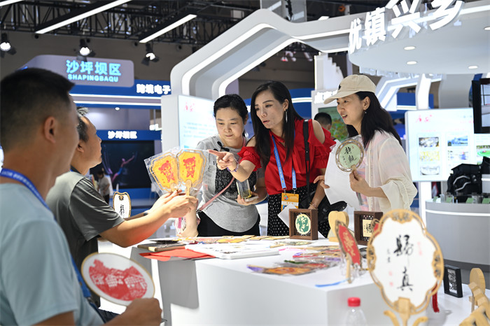 西洽會上的廣安展臺。康建林?jǐn)z