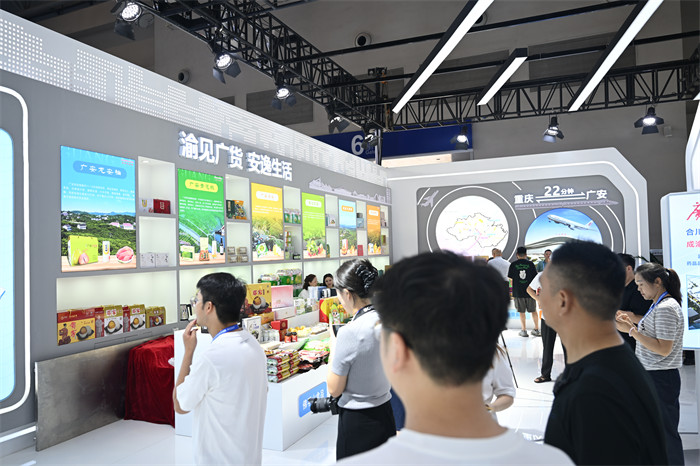 西洽會上的廣安展臺。康建林攝