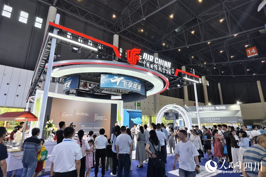 中國國際航空公司展館。人民網 趙祖樂攝