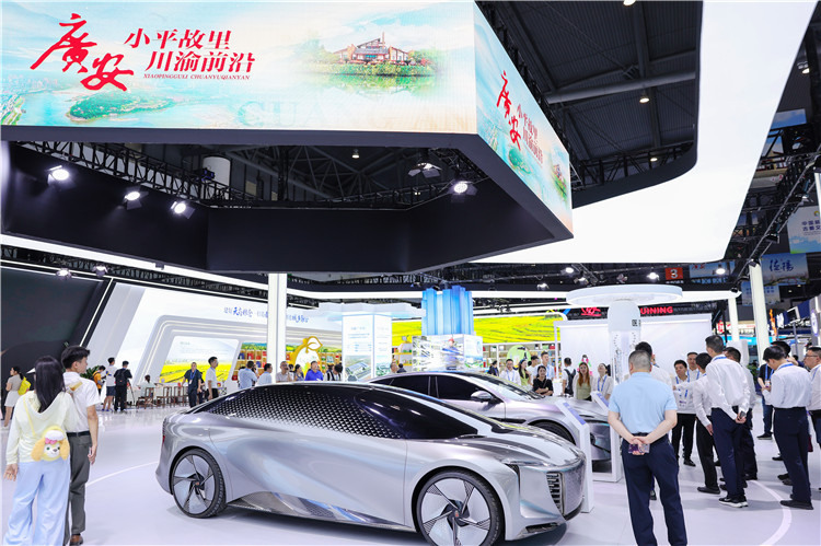 廣安展館展示的概念車。康建林攝