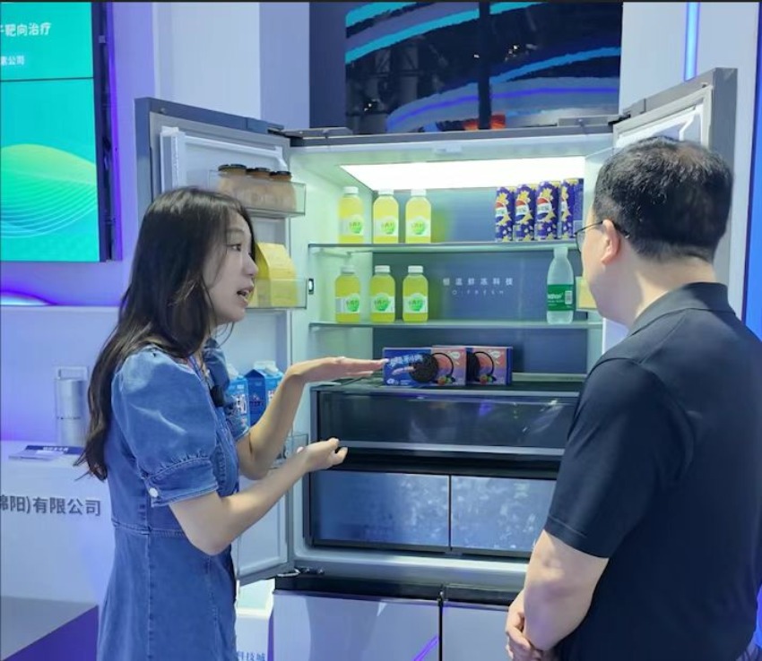西博會綿陽館-長虹美菱冰箱展區。主辦方供圖