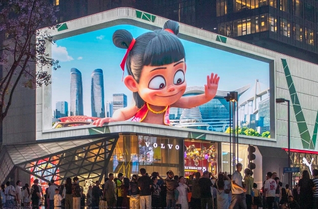 圖片來源：成都日報