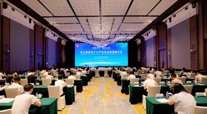 活動現場。主辦方供圖
