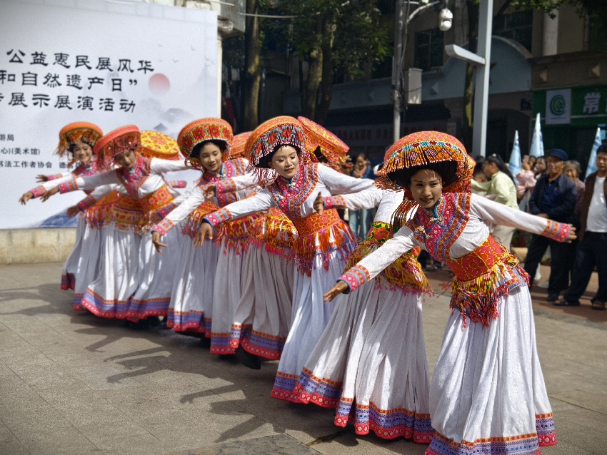 端午民俗盛會活動現場。德昌縣委宣傳部供圖