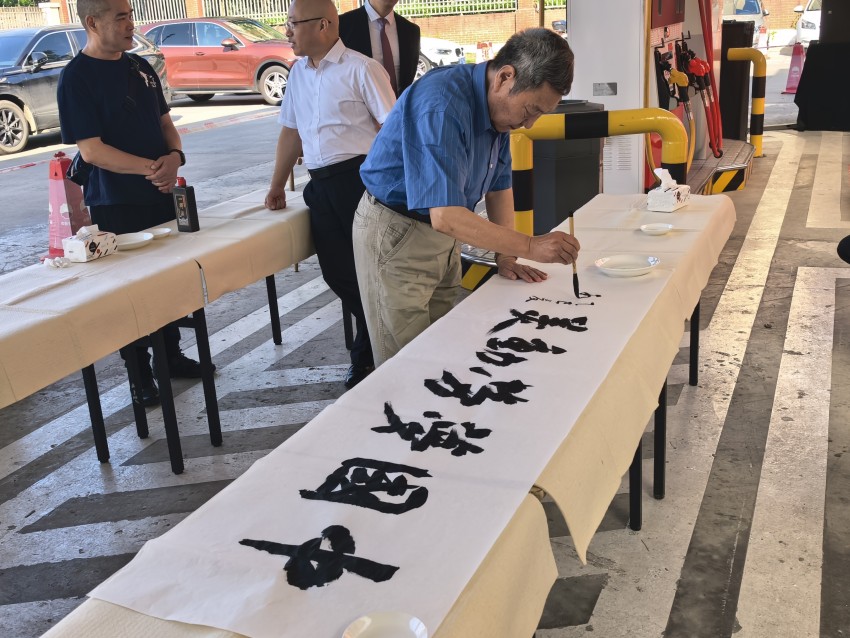 啟動(dòng)儀式現(xiàn)場(chǎng)。四川省總工會(huì)供圖