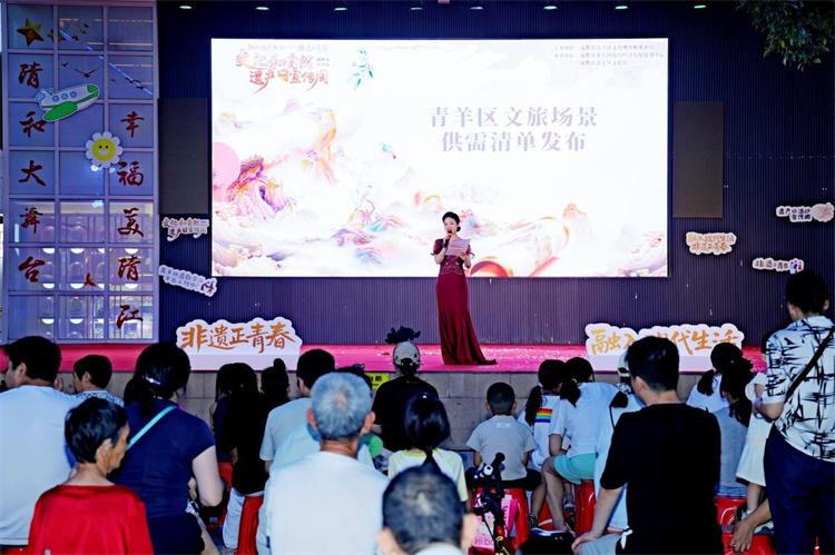 發布現場。陳靜供圖