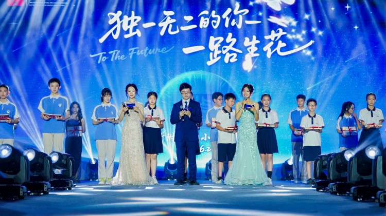 畢業(yè)典禮現(xiàn)場。