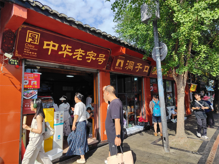 洞子口張老二涼粉。鄭棟梁供圖