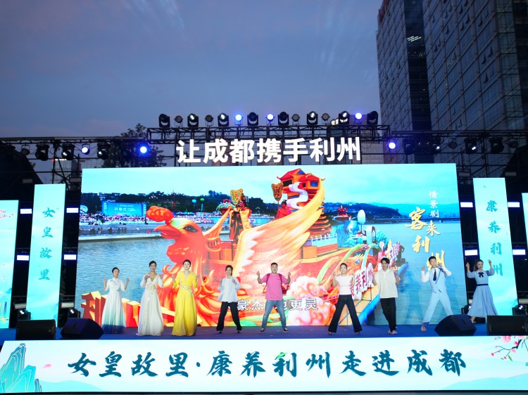 推介會(huì)現(xiàn)場(chǎng)。張?jiān)焦﹫D