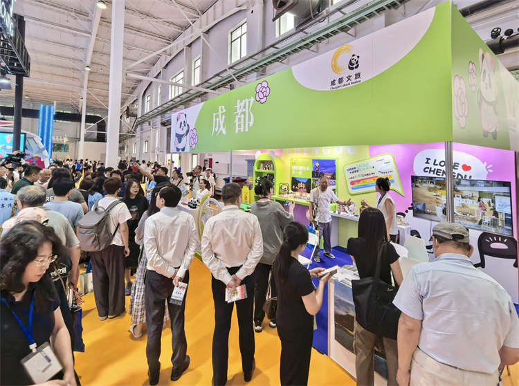 市民關注成都文旅。成都市文廣旅局供圖