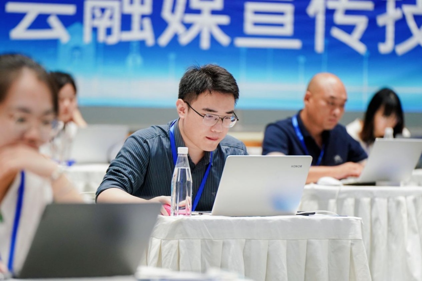 正式比賽現場。主辦方供圖 