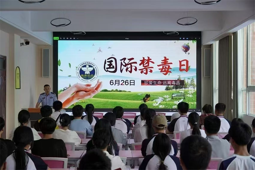 禁毒宣傳活動進校園。渠縣禁毒委供圖