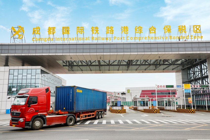 成都國際鐵路港綜合保稅區。成都國際鐵路港經開區管委會供圖