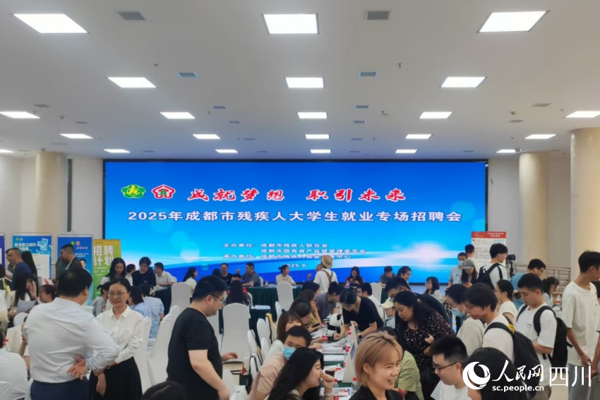 招聘會現場。施瑩攝