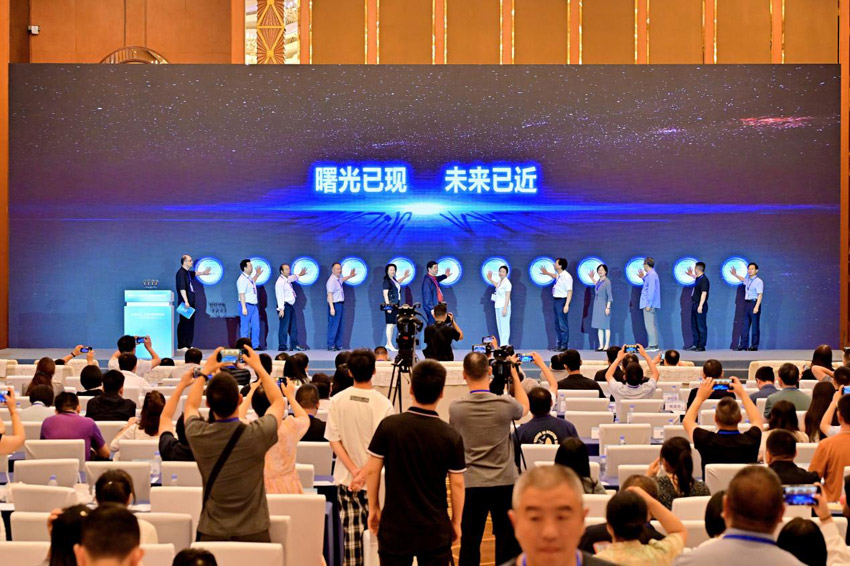 全學段骨干教師AI素養提升專項培訓項目啟動儀式。主辦方供圖