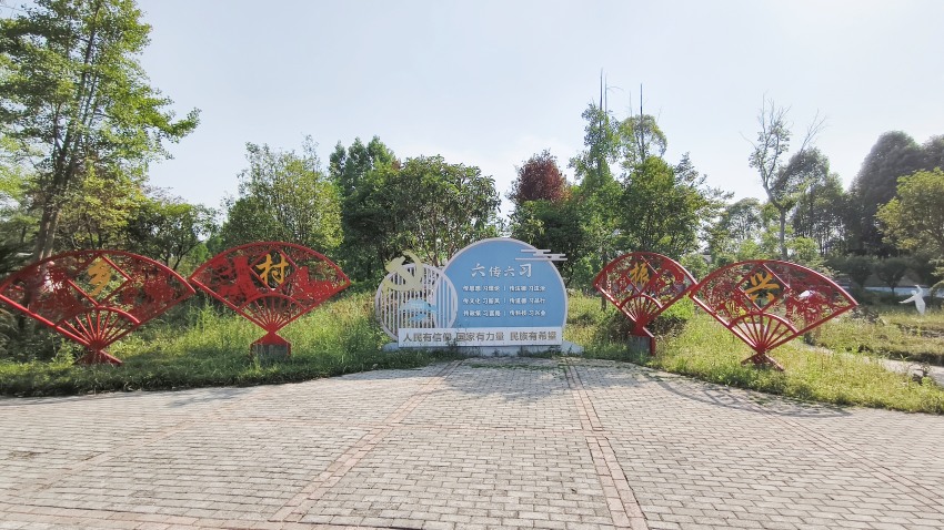 豐澤園。實習生唐藝娟攝