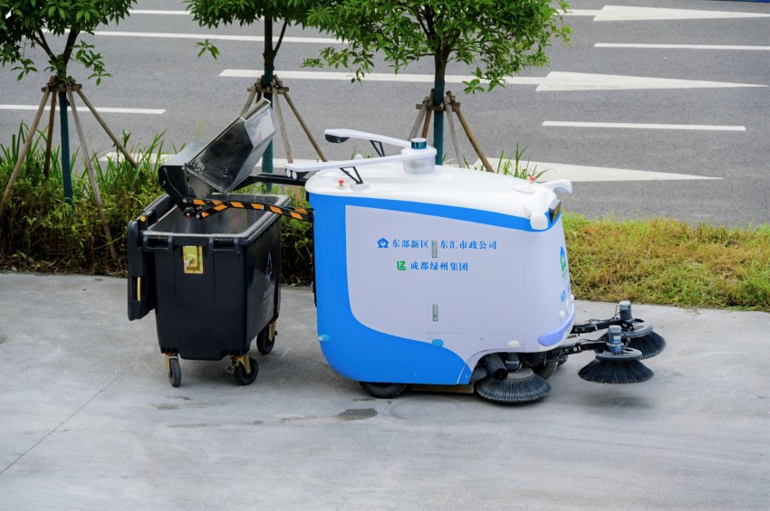 AI環衛機器人演示。主辦方供圖