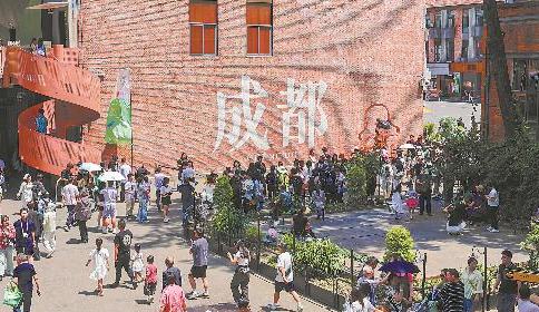 成都暑期旅游“火熱度超去年”