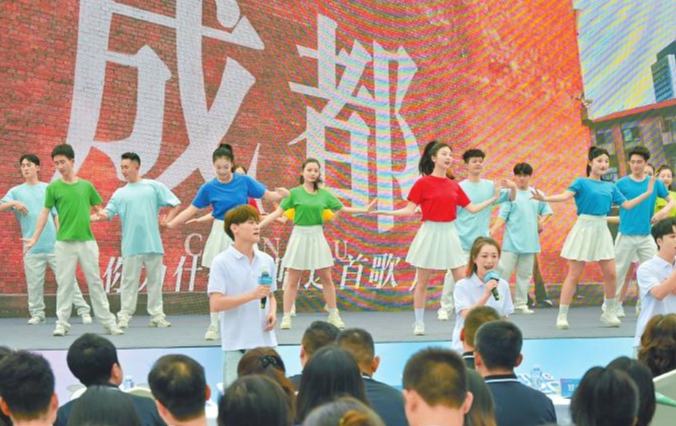 “成都世運(yùn)會(huì)，我們準(zhǔn)備好了！”