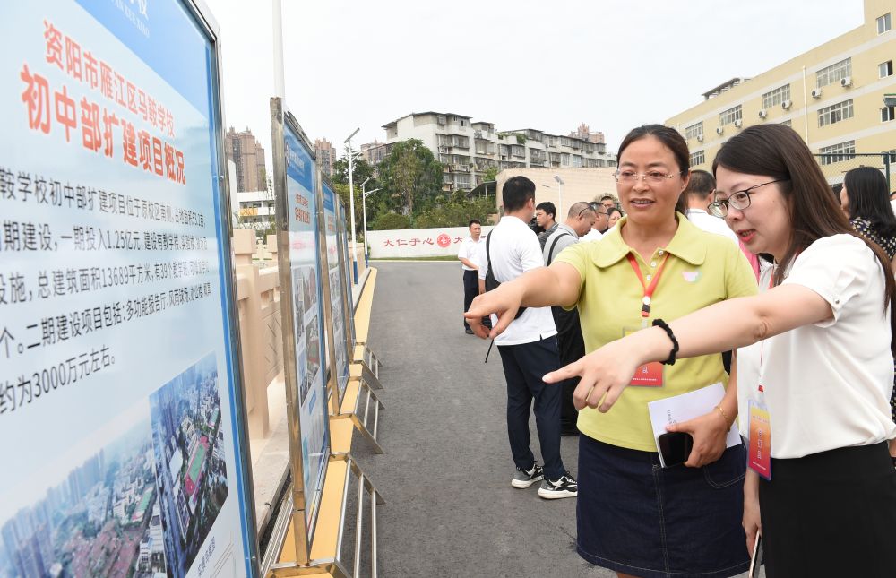 四川省人大常委會(huì)辦公廳組織中省媒體赴資陽市開展集中采訪。資陽人大供圖