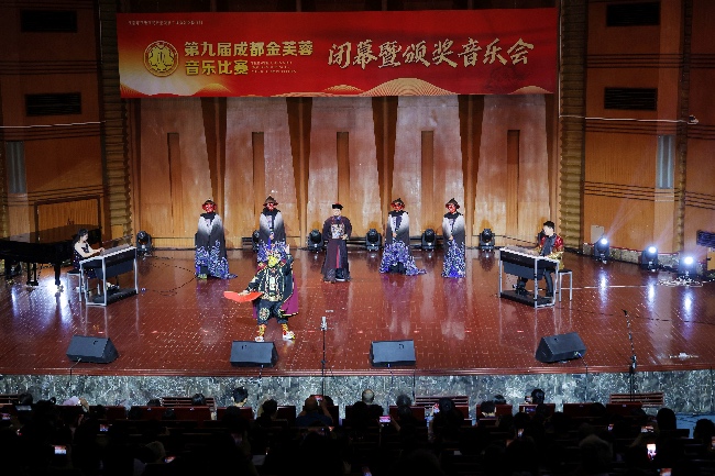 音樂會現場。主辦方供圖