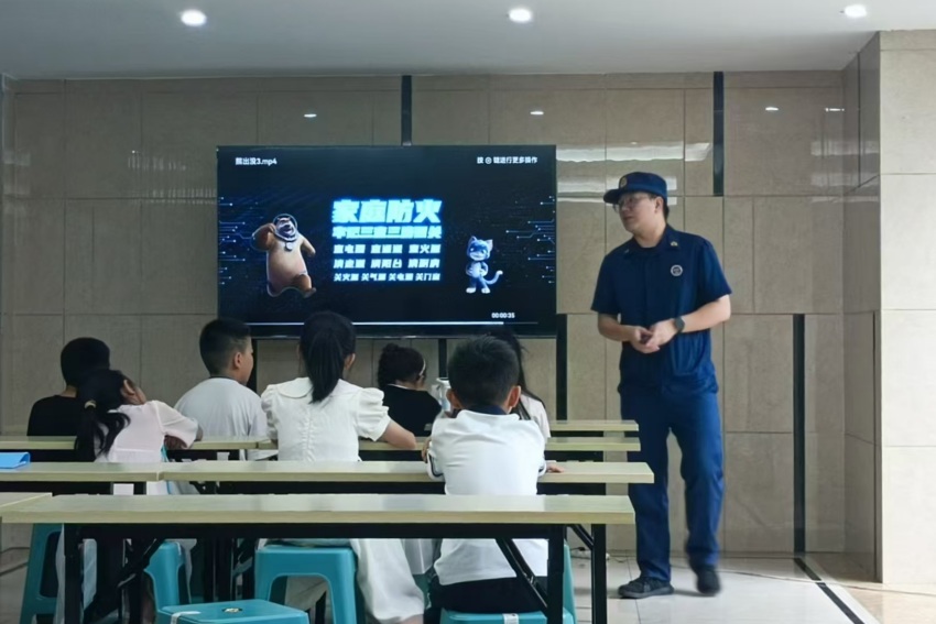 活動現場。主辦方供圖