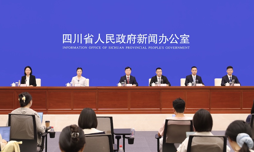 “萬千氣象看四川·縣域經濟高質量發展”系列主題新聞發布會沿灘專場。四川省政府新聞辦供圖