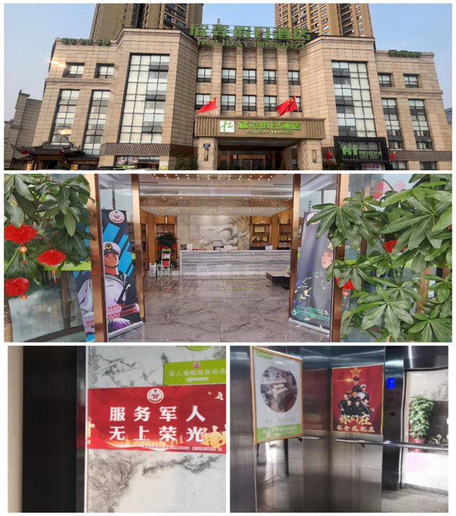 欣姿假日酒店。李曉隆攝