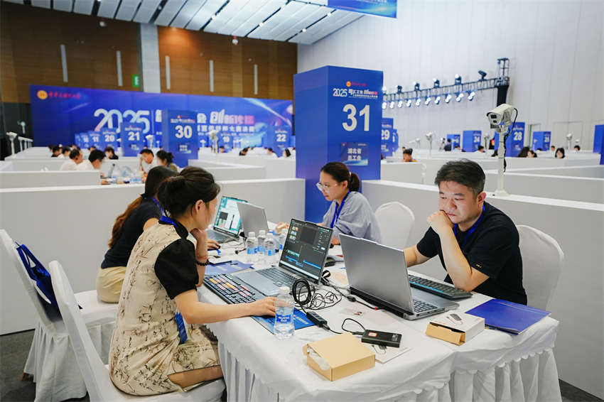湖北省總工會