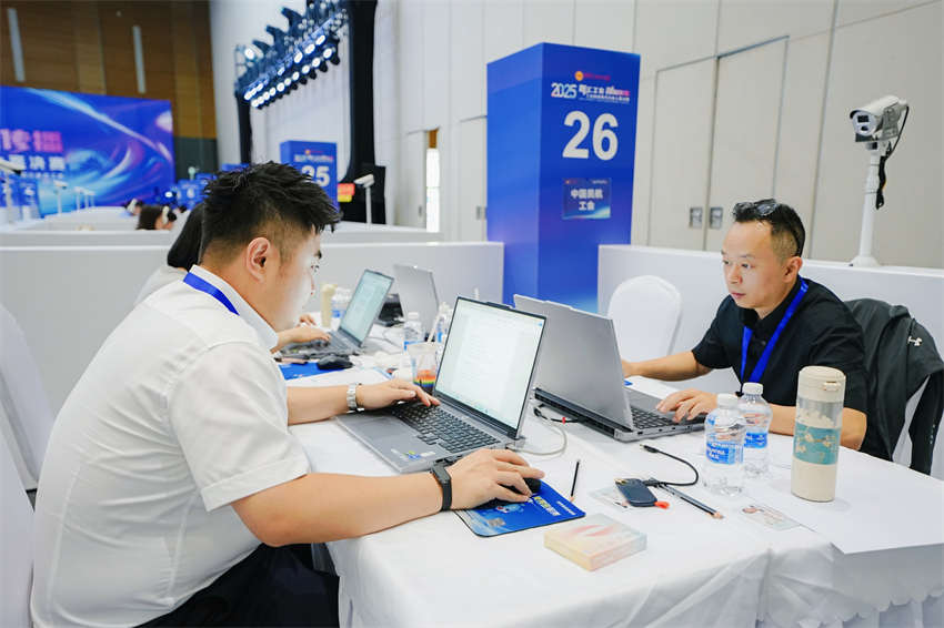 中國民航工會
