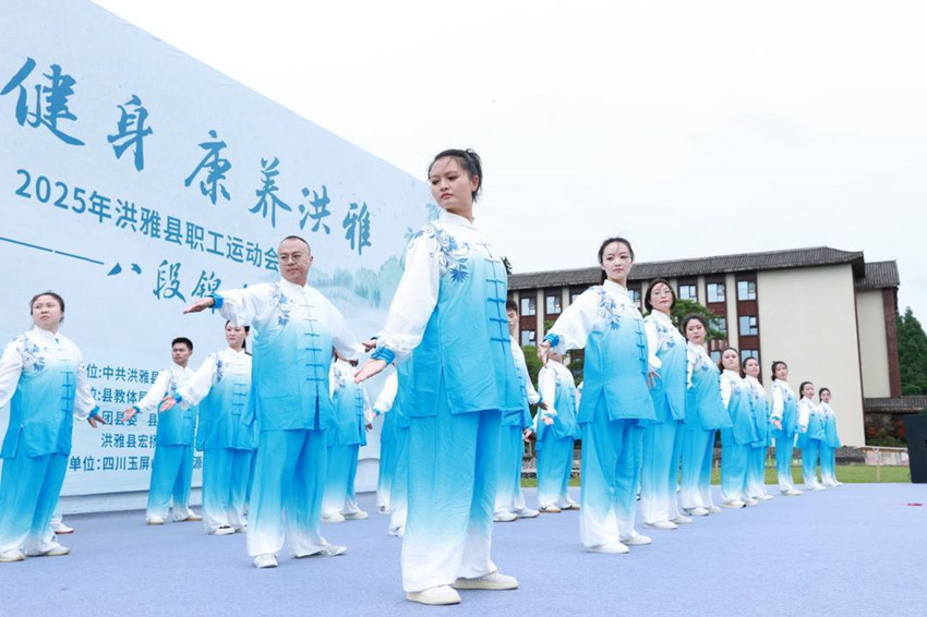 八段錦比賽現(xiàn)場(chǎng)。蒲訓(xùn)訓(xùn)攝