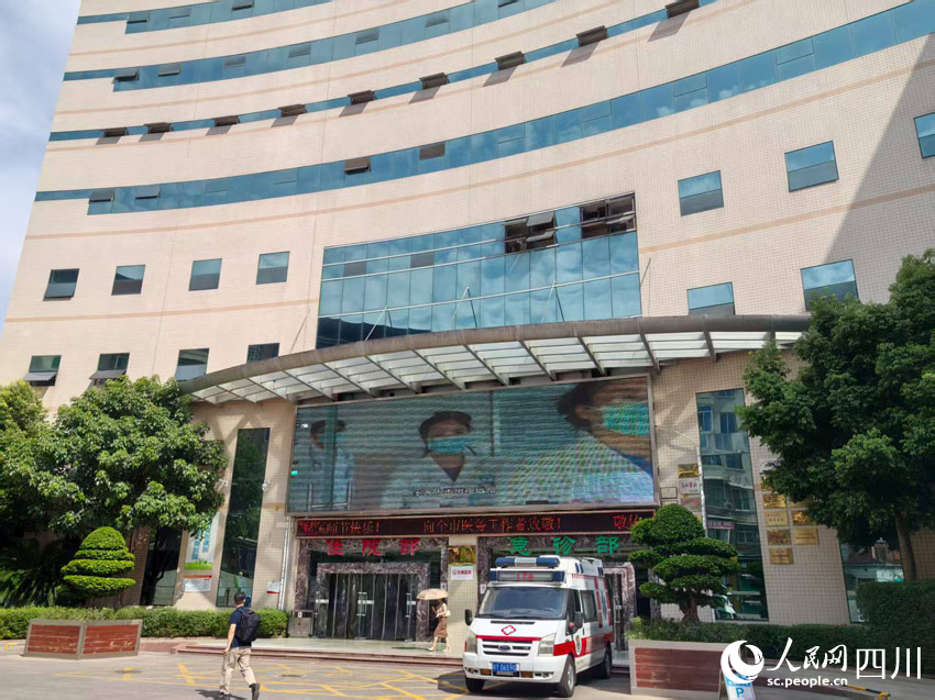 巴中市中心醫院。人民網記者 劉海天攝